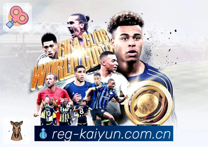 <strong>开云</strong>热门赛事入口截图