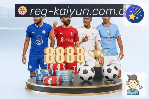 <strong>开云</strong>App预览